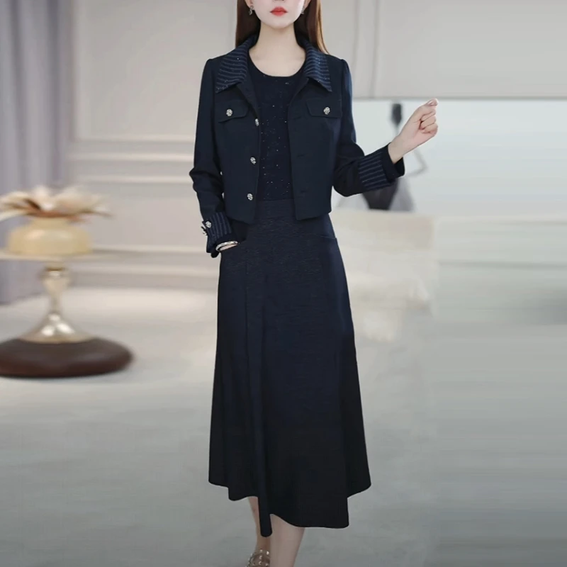 帛莱精纺小香风套装裙2025秋季新款高级感轻奢名媛两件套连衣裙子