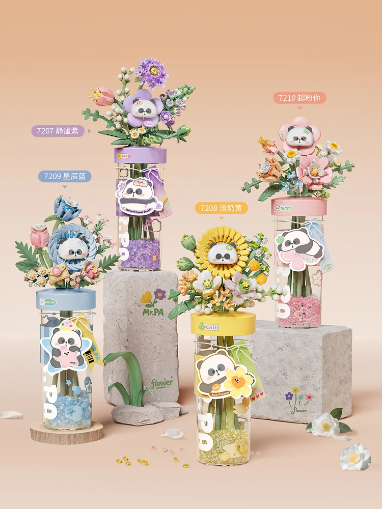 俐智Loz积木 香薰花耙老师熊猫家居摆件永生花积木