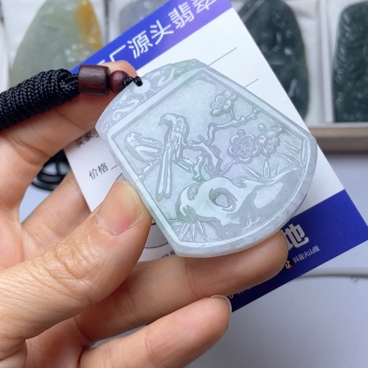 翡翠未镶嵌挂件翡翠