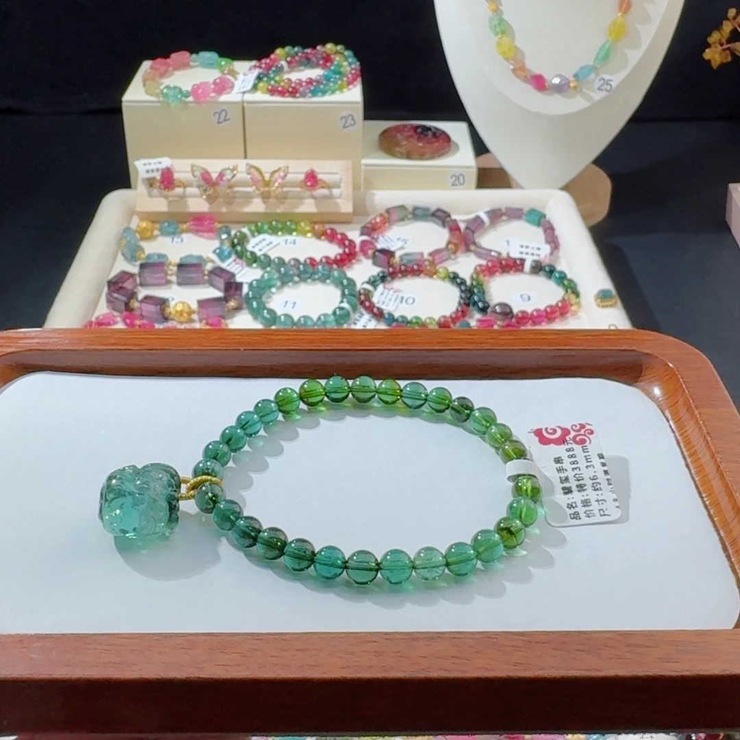 未镶嵌手串碧玺手串