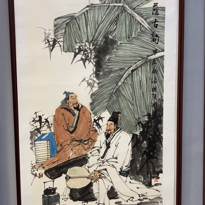 国画亲笔手绘原创