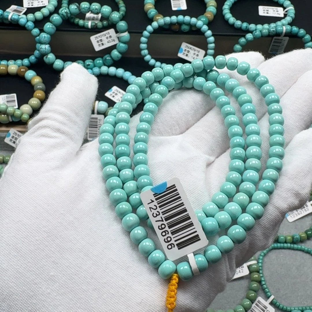 绿松石未镶嵌挂件