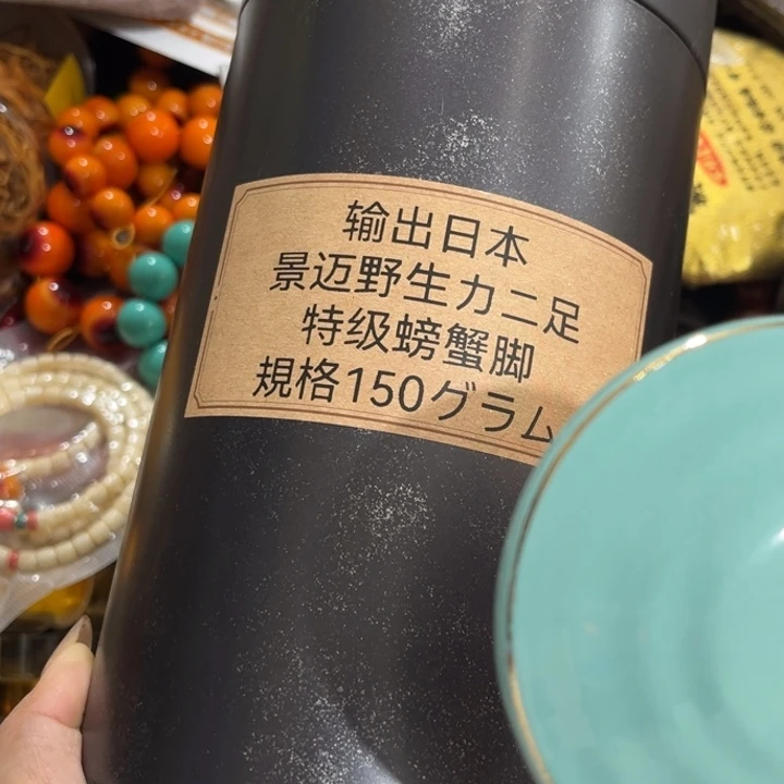 盖碗茶百道的小龙虾真的太好吃了