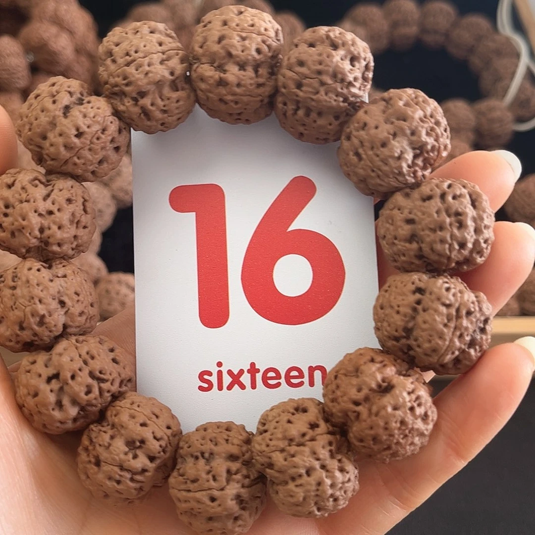 金刚菩提吊坠飞碟满肉蜂王23