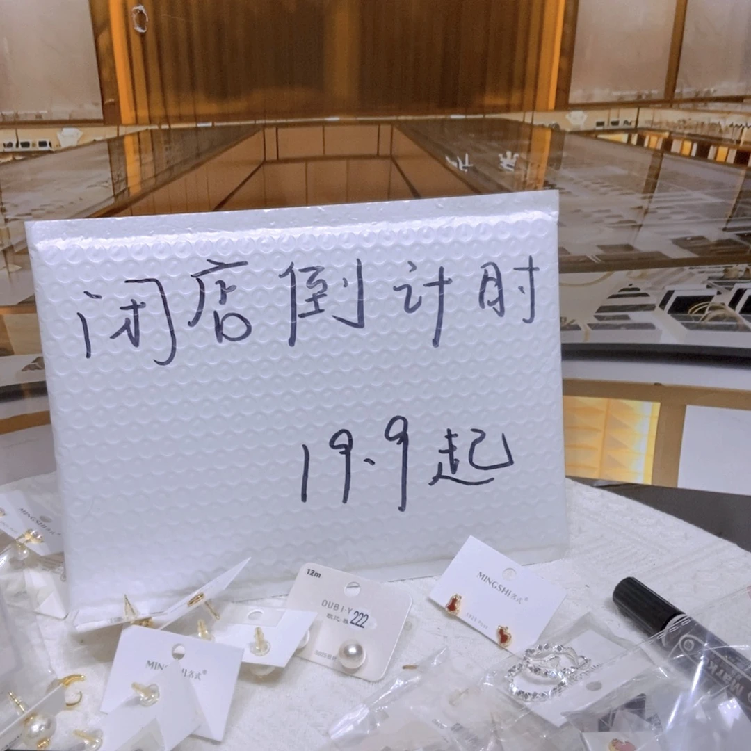 琉璃纯铜合金新品方钻