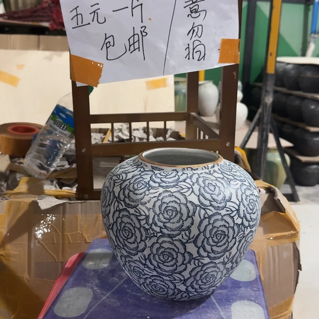景德镇陶瓷花瓶微瑕