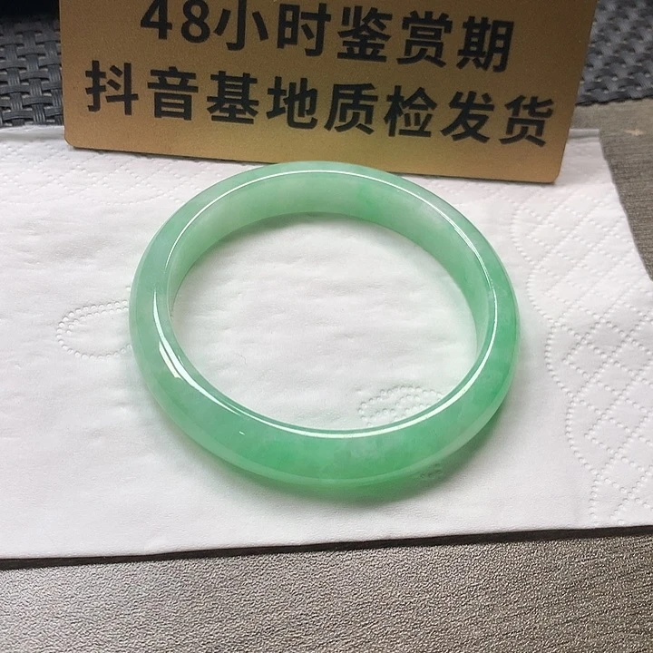 颈饰未镶嵌翡翠54.4圈