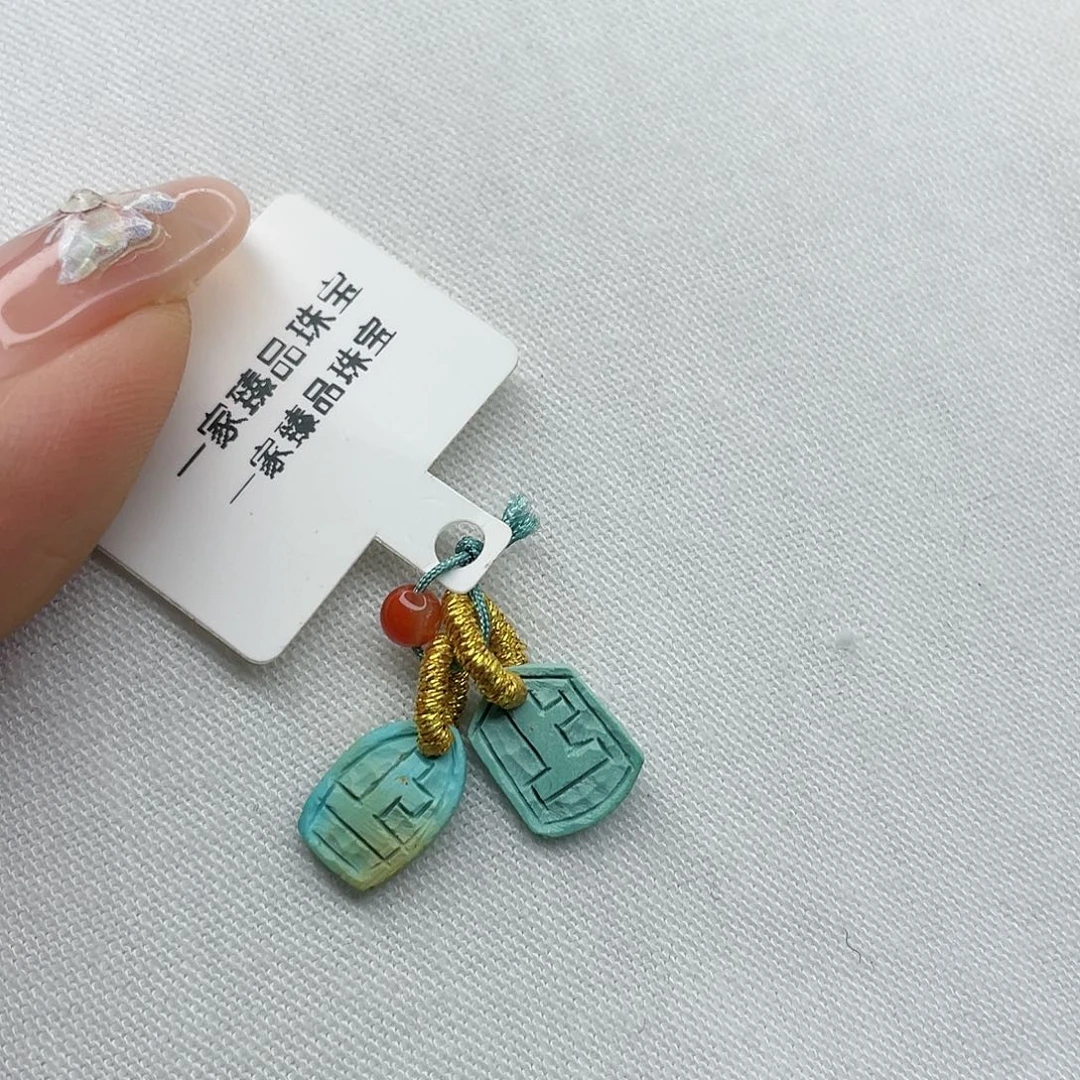 南红玛瑙珠宝奇石未镶嵌