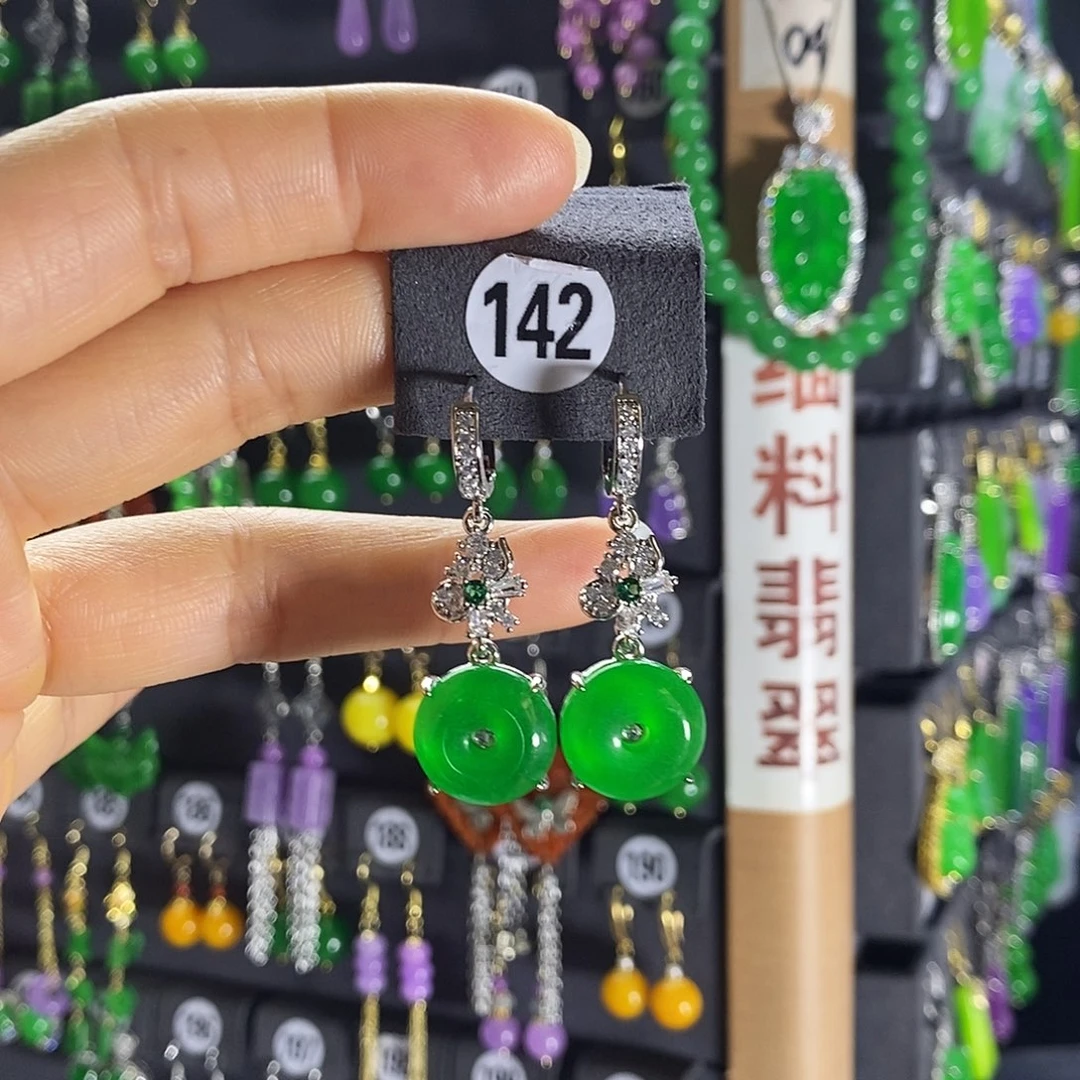 银S925镶嵌翡翠耳饰142