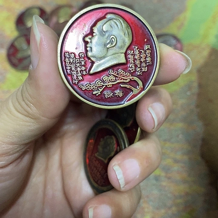 直播间里闪购链接