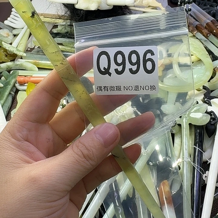 熊****合金蛇纹石玉发饰