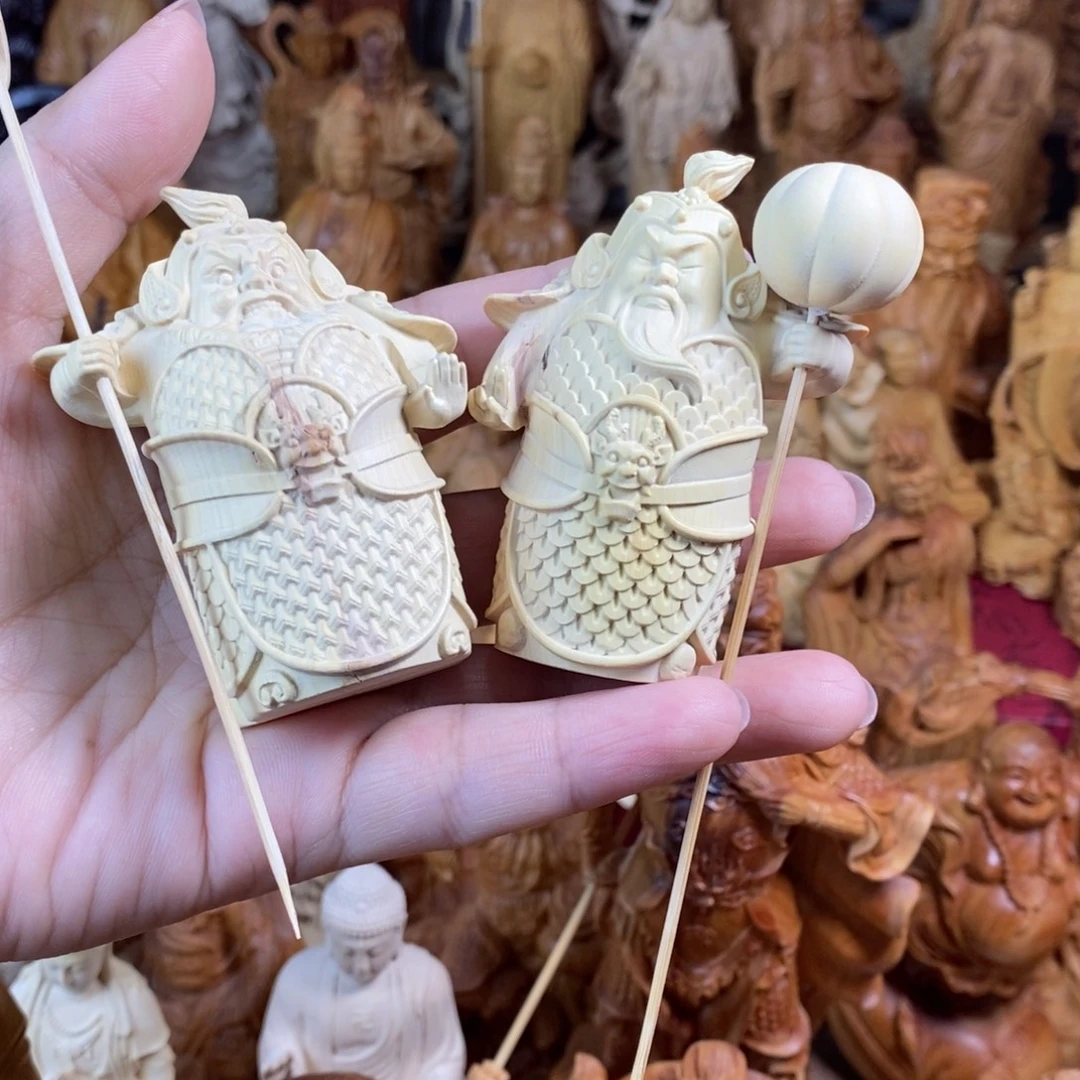 木黄杨木微瑕7高哼哈二将