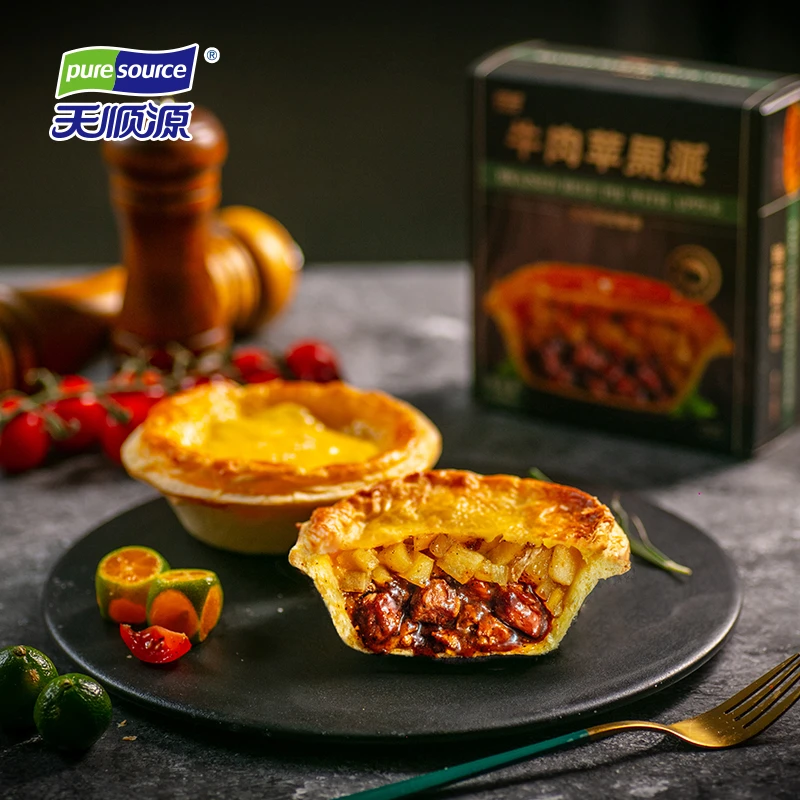 【天顺源】牛肉芝士/苹果派 220g 方便速食加热即食