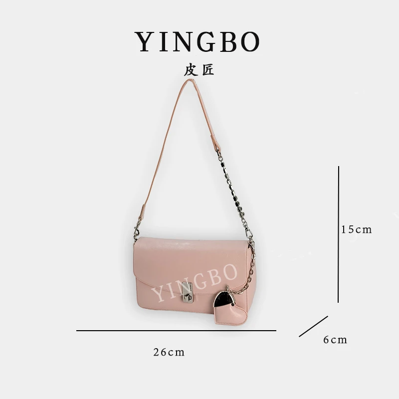 【英柏甄选】SD-5287-春日半桃 然与纯小众设计感时尚单肩百搭女包