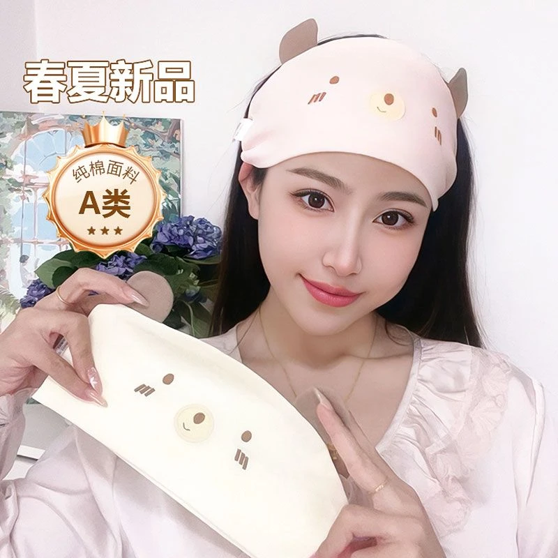 纯棉月子坐月子产后透气额头产妇帽子头巾发带孕妇防风夏季薄款可