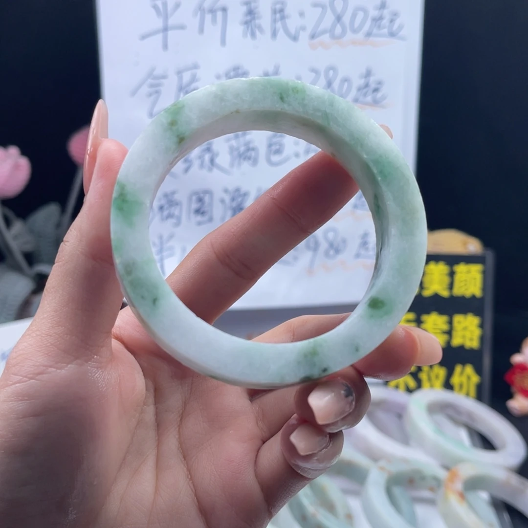 定制翡翠未镶嵌59-61