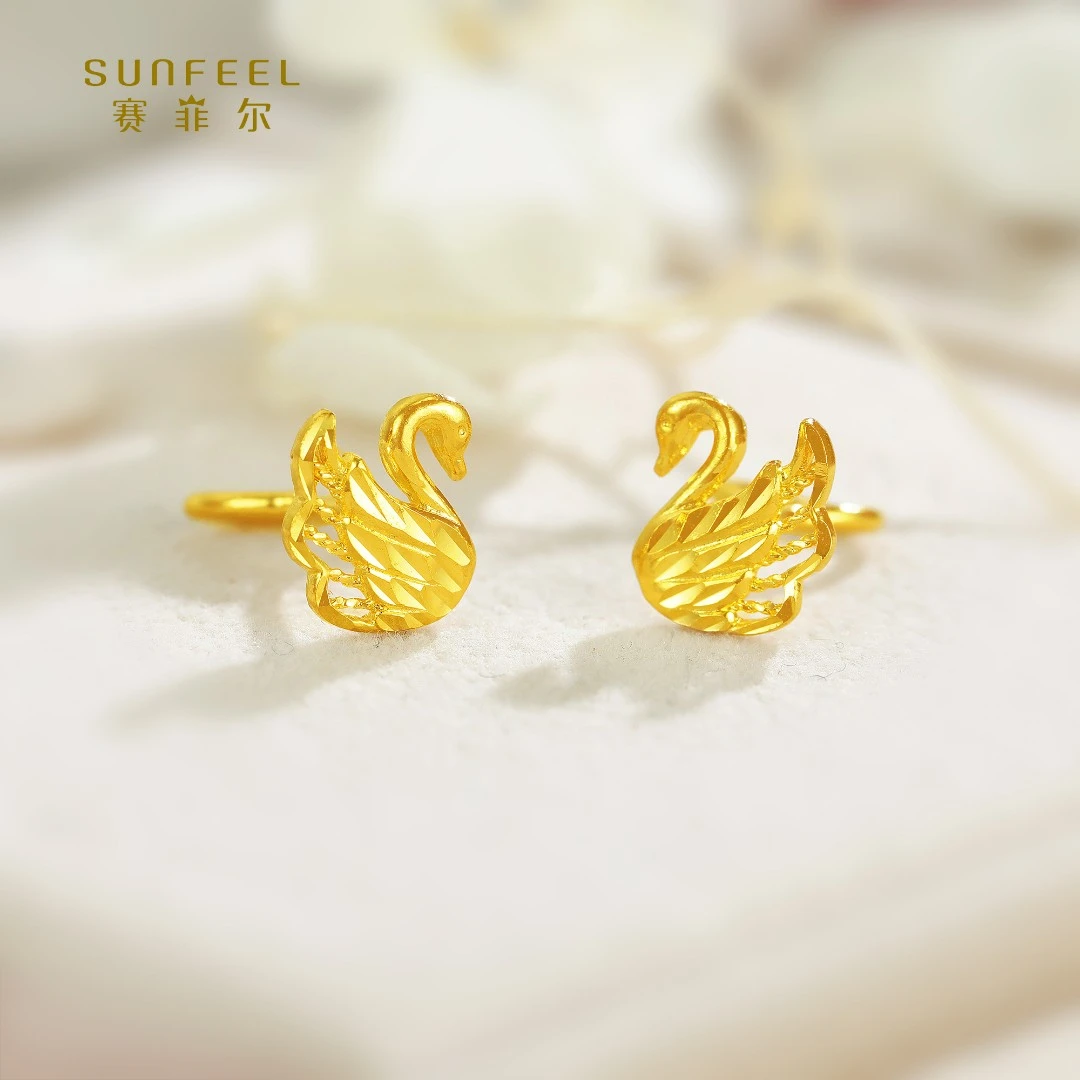SUNFEEL/赛菲尔【七店】足金时尚艺术小天鹅耳钉HR59010800