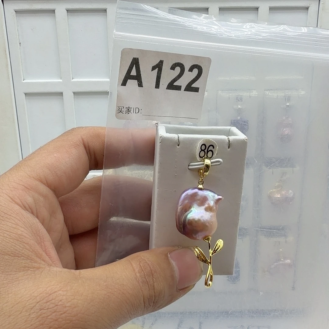 淡水珍珠合金颈饰