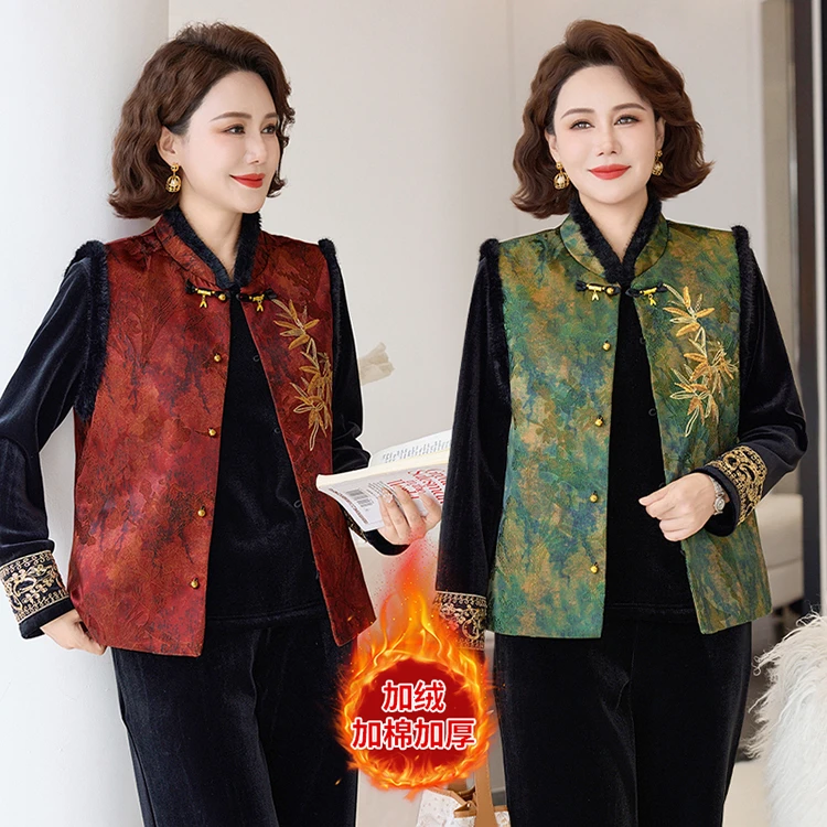 熙夫人·甄选高端秋冬新款加绒加棉加厚中老年女装金丝绒三件套