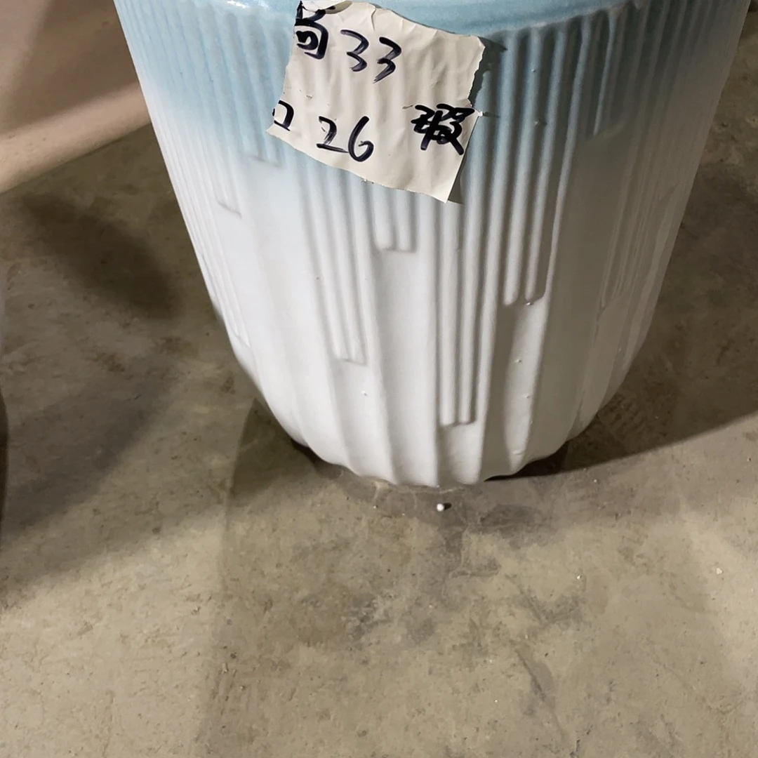 渐变音符中号搭配托盘微瑕