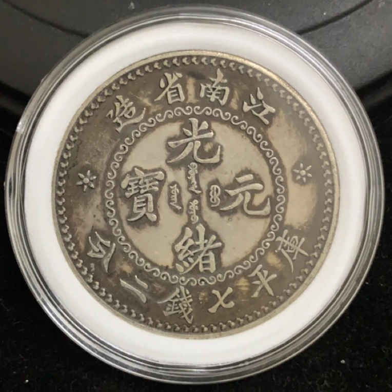（567）江南珍珠龙  精选手工摆件复古摆件现代工艺品仿古摆件