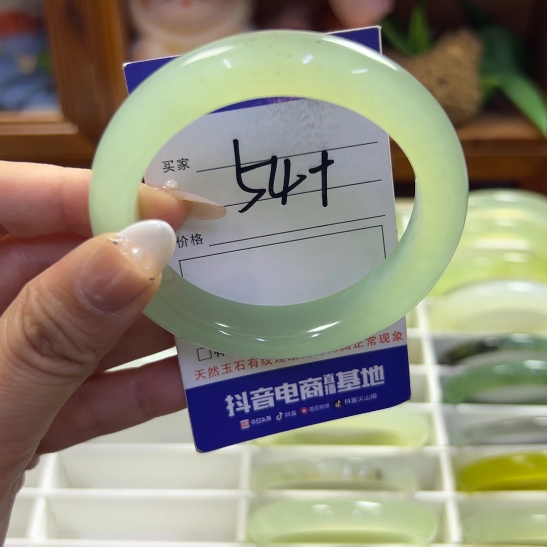 未镶嵌蛇纹石玉手镯116