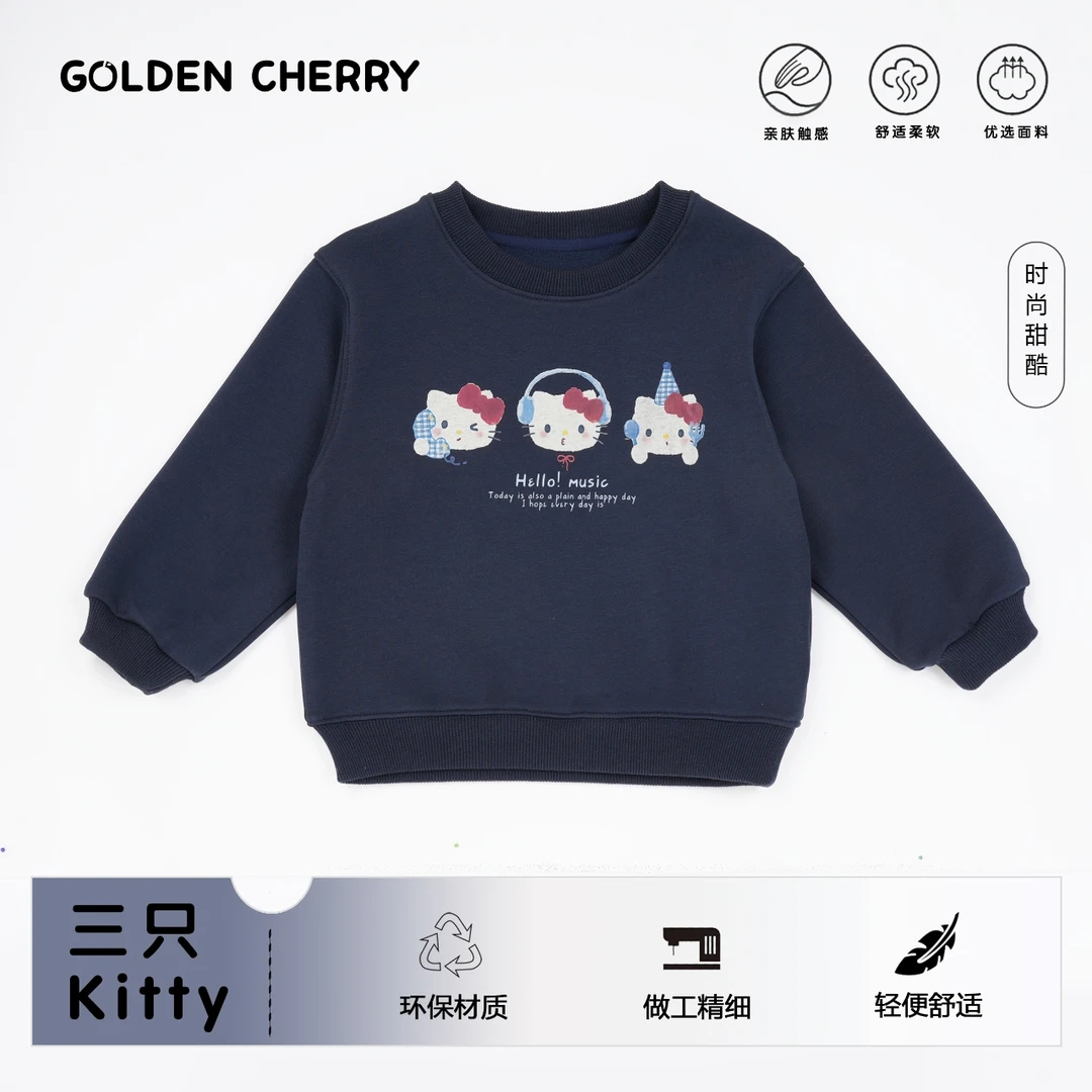 Y【金樱桃】亲子藏青色听歌kitty洋气卫衣288182