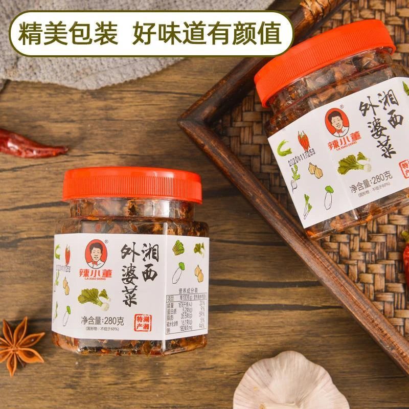 辣小董湖南湘西外婆菜香辣开胃下饭菜拌饭拌面佐餐即食酱菜