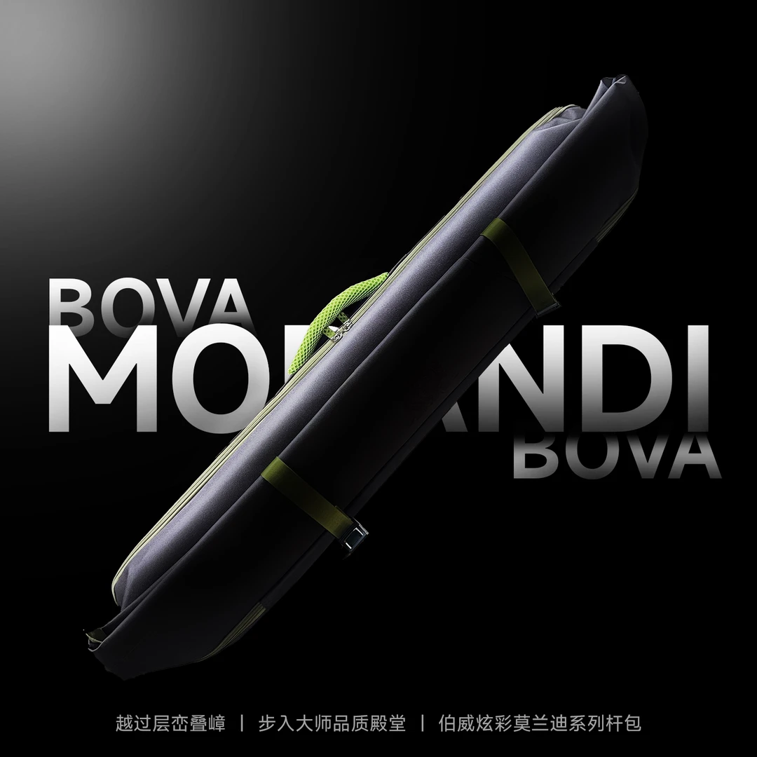 伯威新款莫兰迪台球杆包九球杆包JW大容量精品杆包四头五尾杆盒