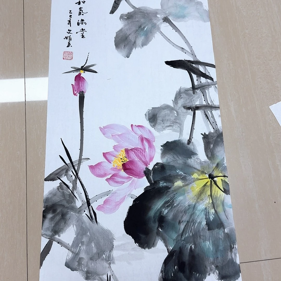 国画国画作品集和艺术
