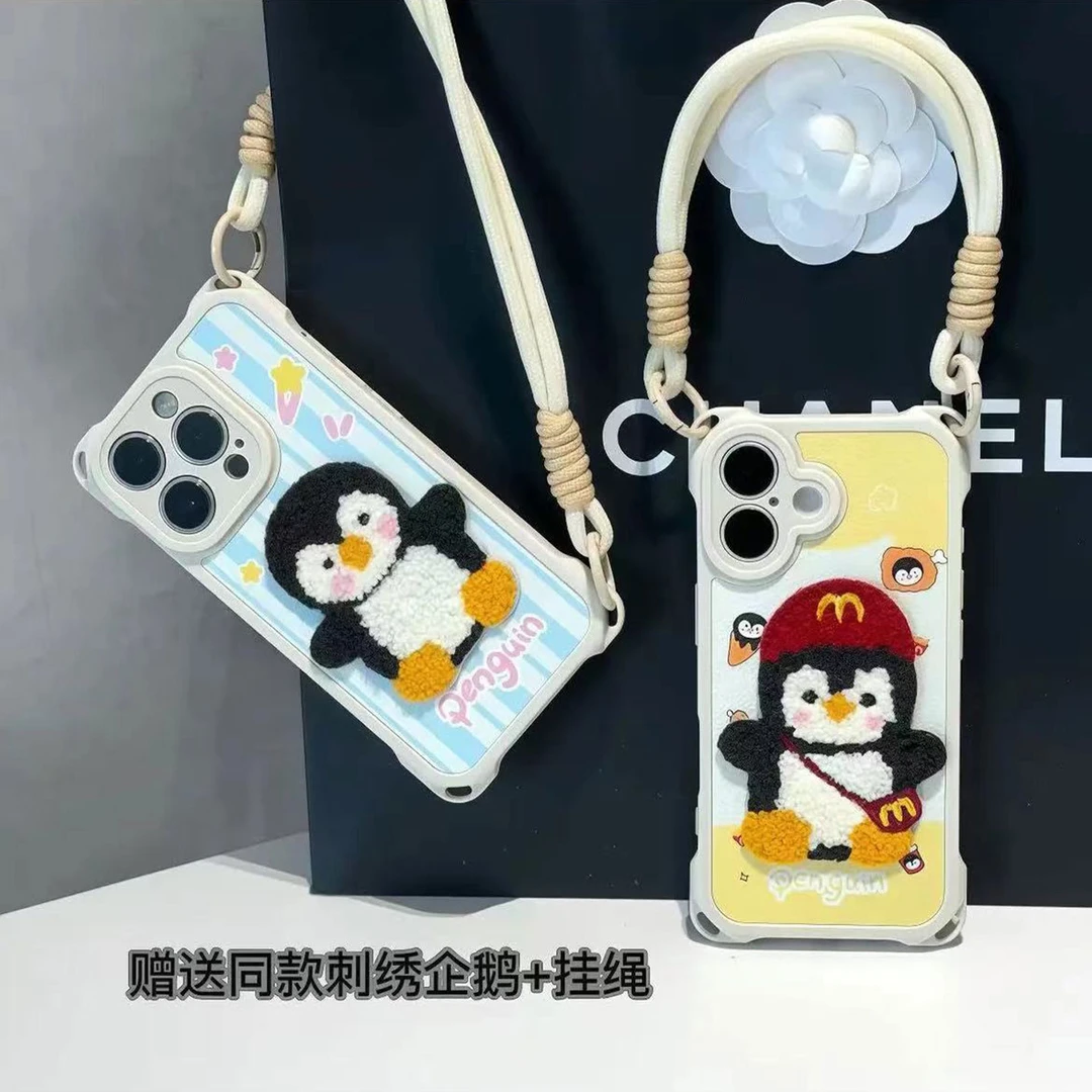 贴皮四角挂绳适用于苹果16华为mateOPPO小米vivos30荣耀400手机壳