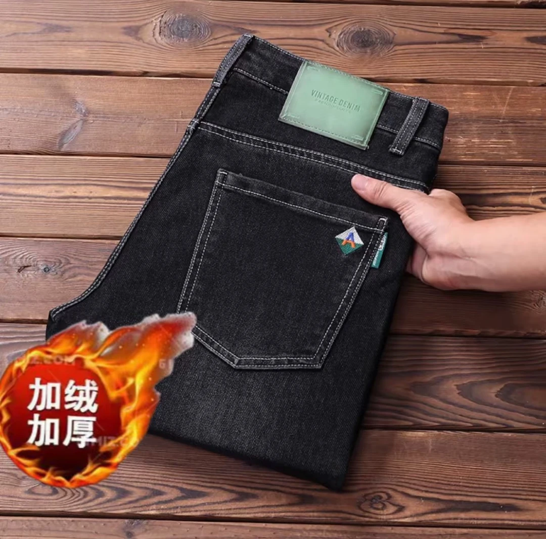 【加绒保暖】2025秋冬厚款加绒保暖男士牛仔裤弹力直筒百搭长裤子