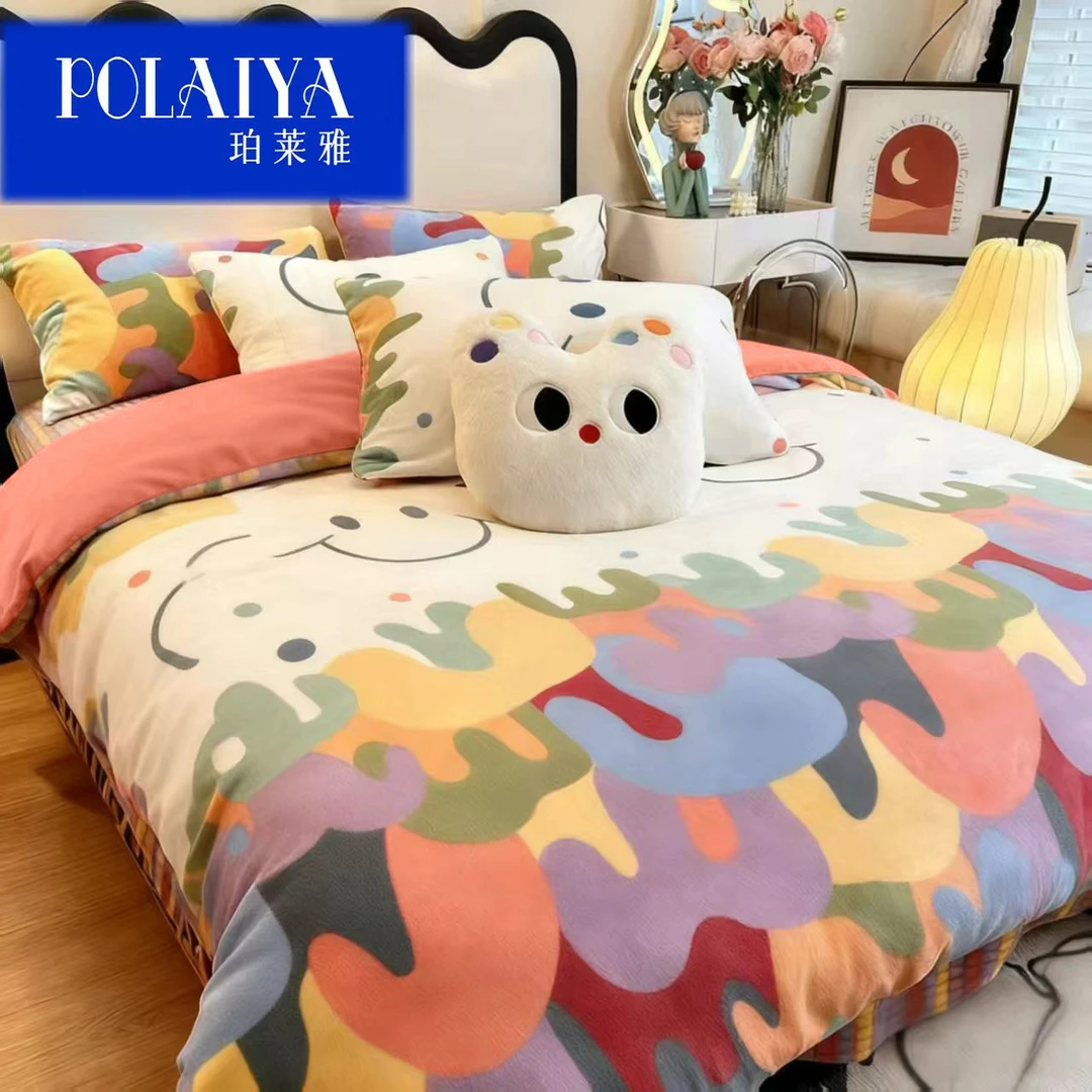 【POLAIYA珀莱雅】牛奶绒冬被加厚双面绒抗静电单双人被芯可机洗