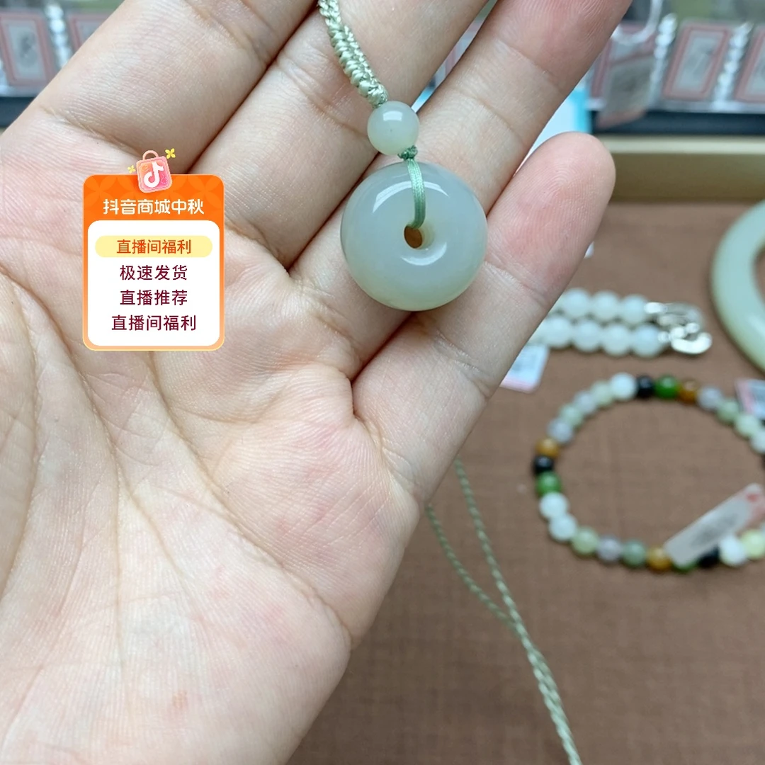 吊坠(不含链)未镶嵌和田玉