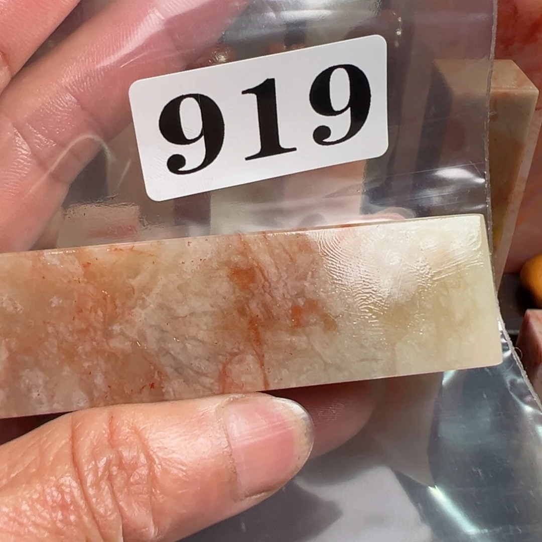 老挝石印石墨****懷老挝石