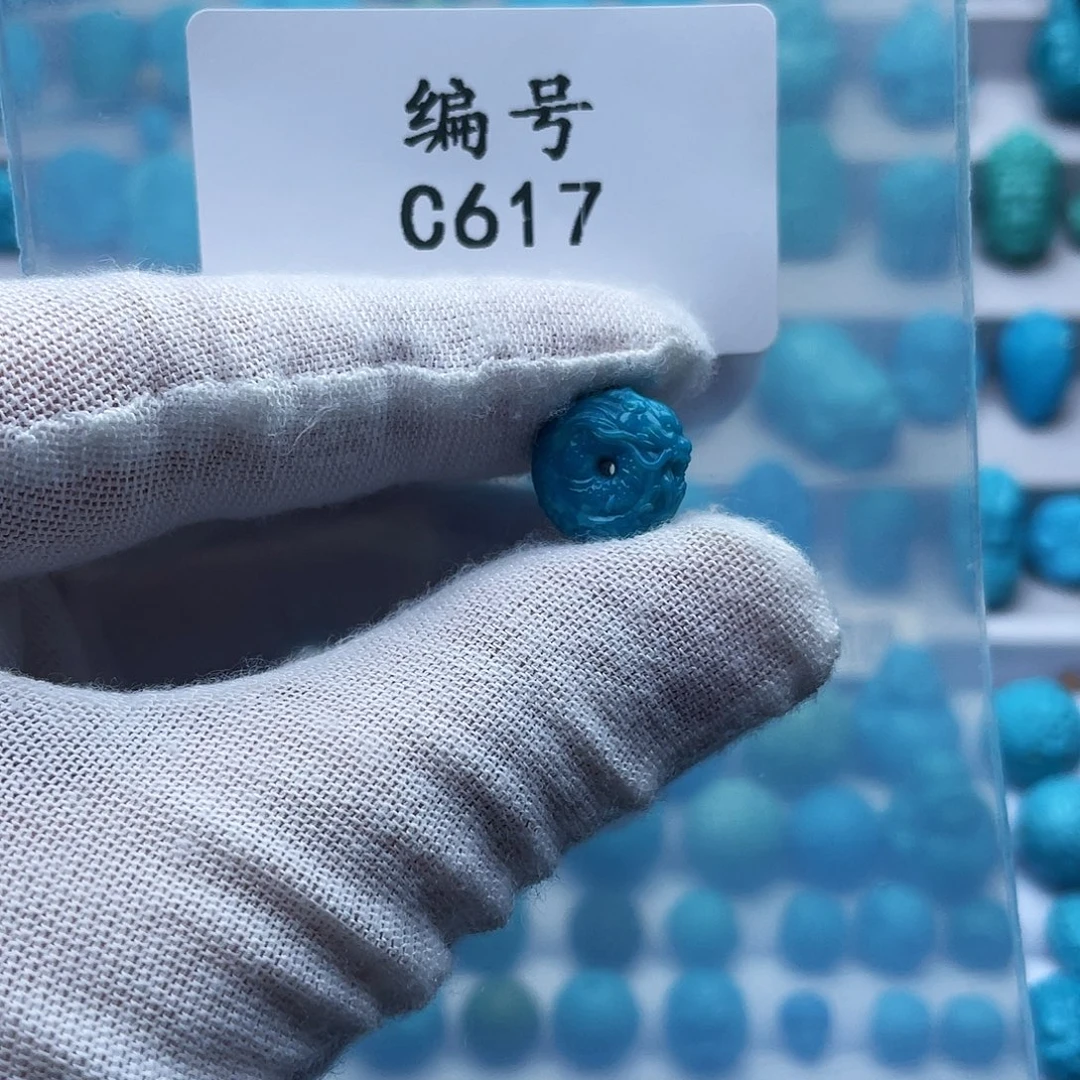 绿松石未镶嵌珠宝奇石卡13-6