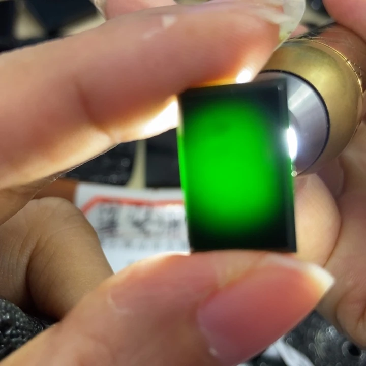 翡翠挂件未镶嵌墨翠