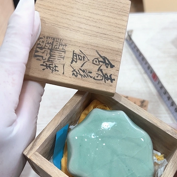 今***澡新亿阁中古商品无售后