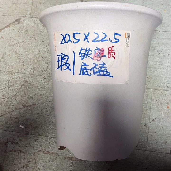 紫砂花盆宜兴紫砂花盆