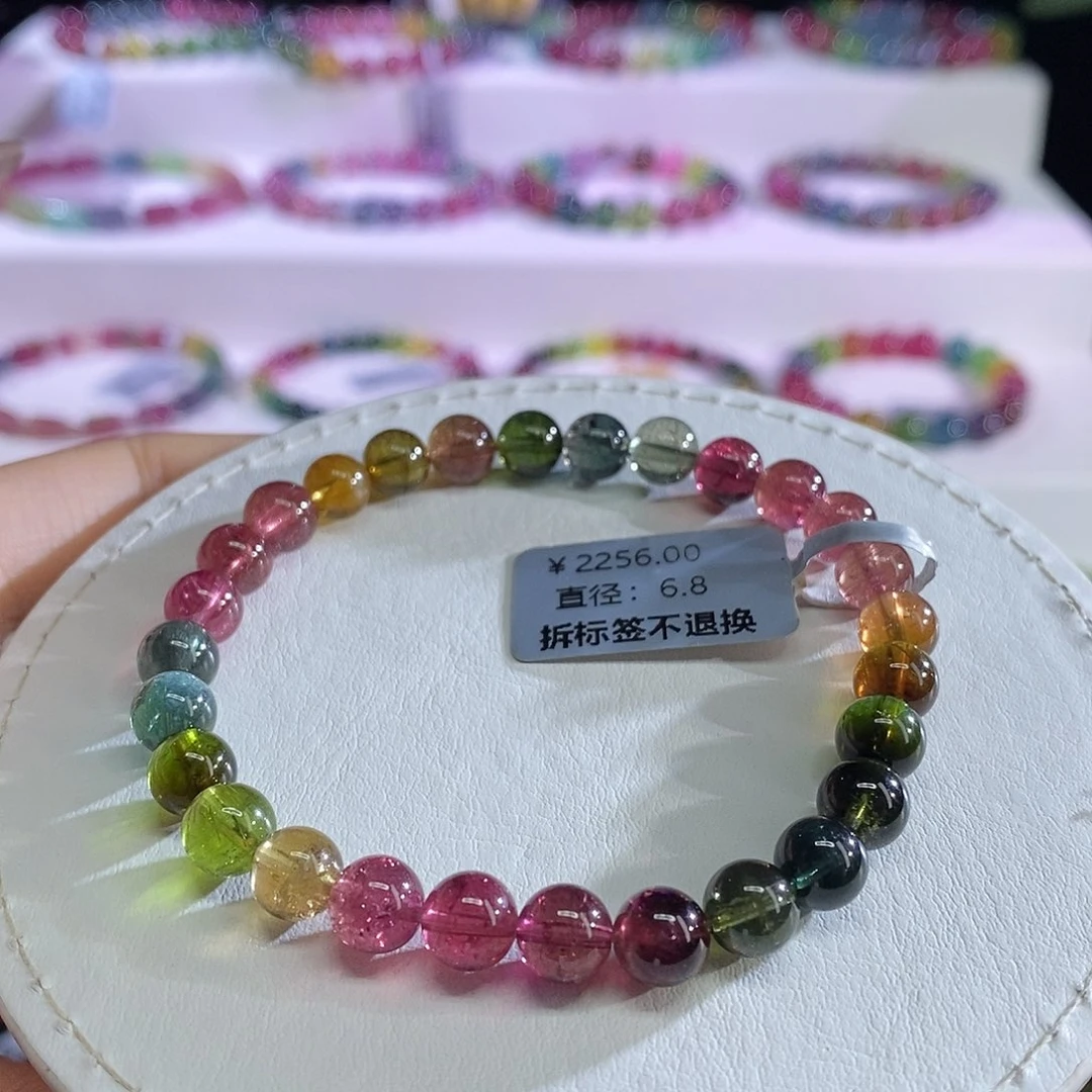 未镶嵌手链碧玺艳丽