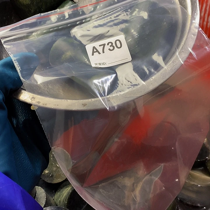 蛇纹石玉珠宝半成品未镶嵌