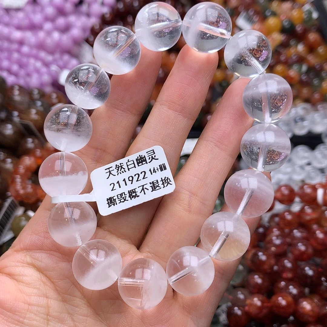 未镶嵌手链水晶手链