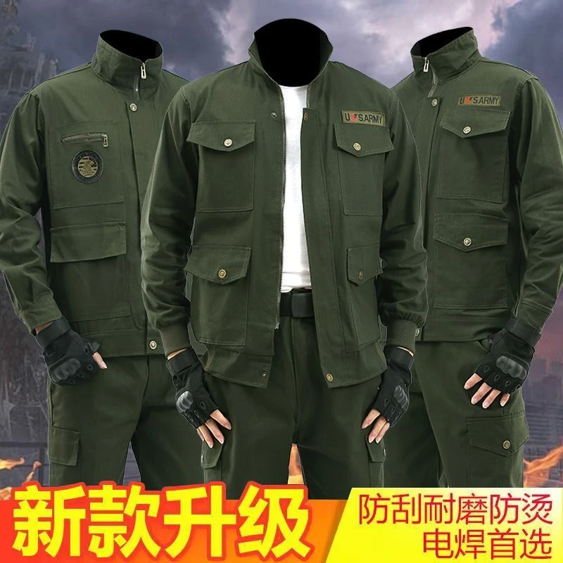 耐穿耐磨工作服男士长袖春秋季工地加厚防烫防刮电焊工耐脏