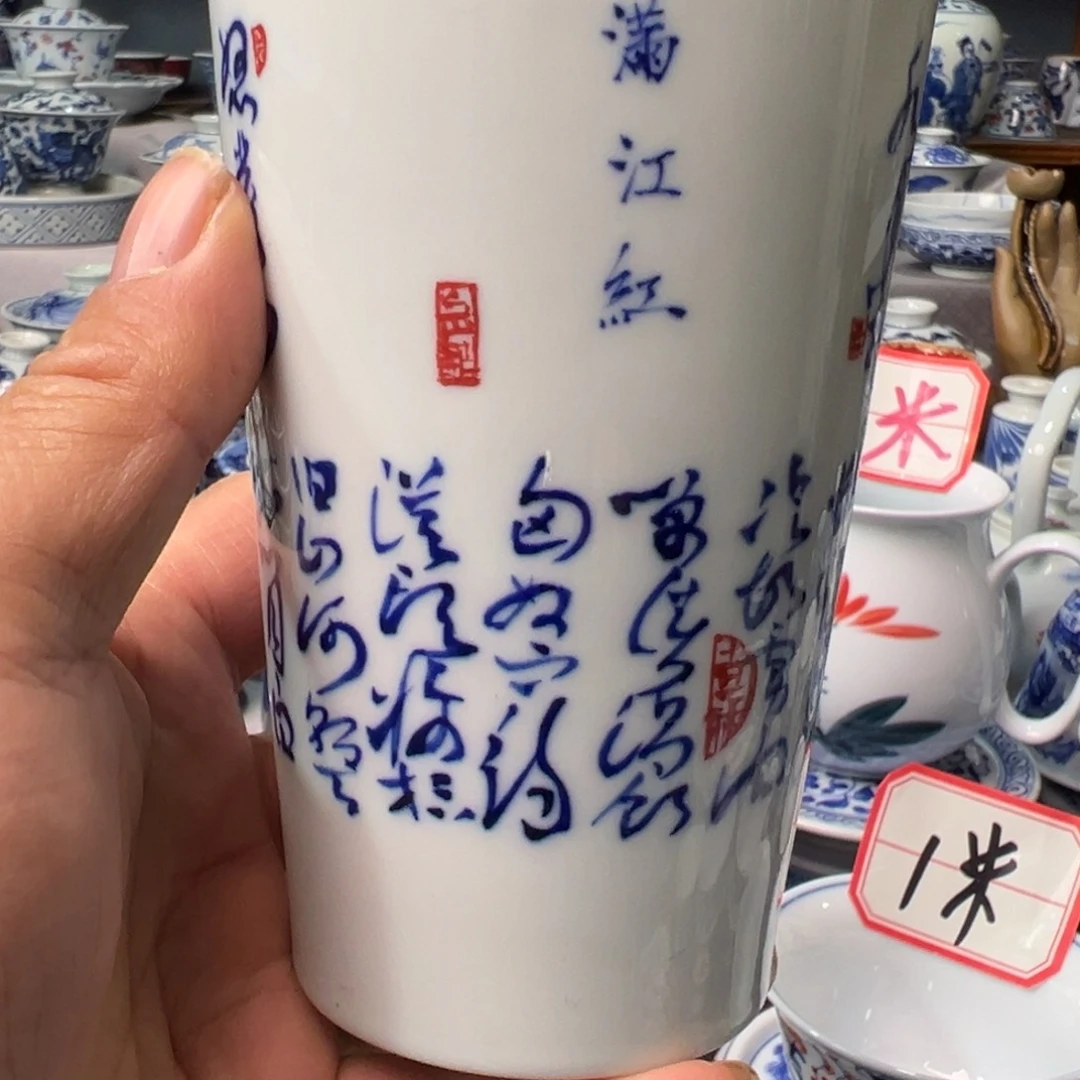 摆件数*景德镇青花瓷器
