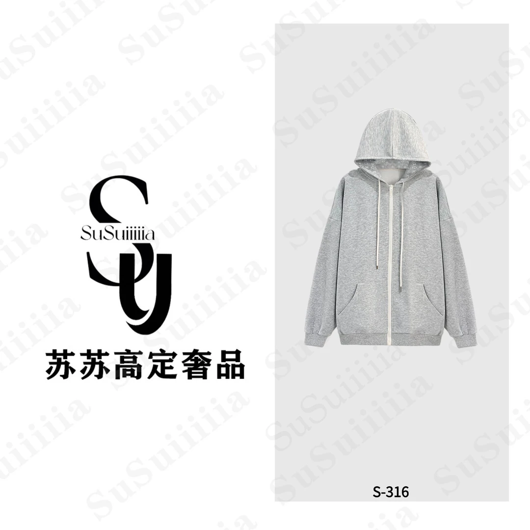 J【瑞贤往事1.0】新款时尚开衫连帽休闲开衫卫衣316号