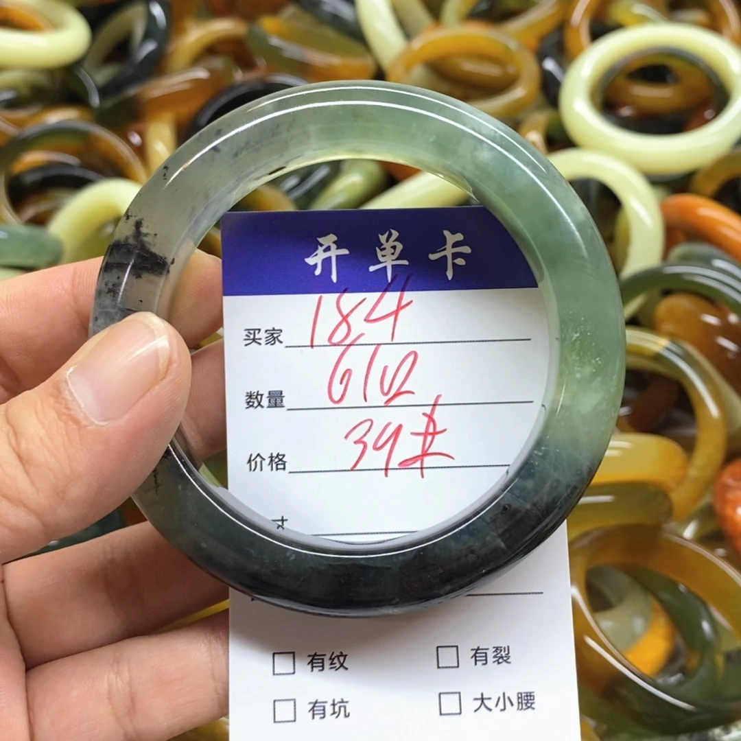 未镶嵌蛇纹石玉手镯
