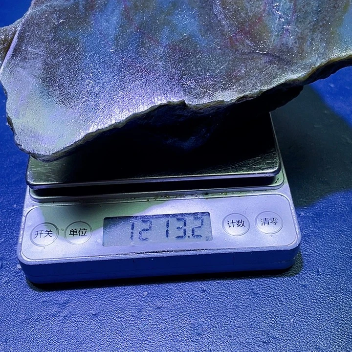 和田玉（糖玉）未镶嵌珠宝半成品