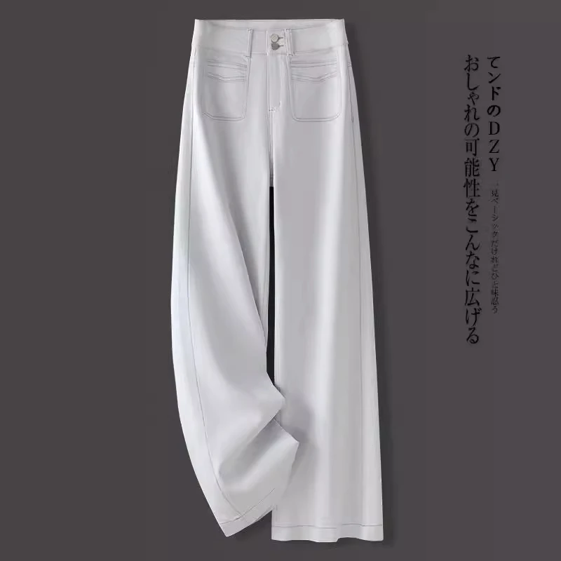 拉夏贝尔软牛仔休闲裤女春秋2025新款高腰百搭显瘦宽松牛仔阔腿裤