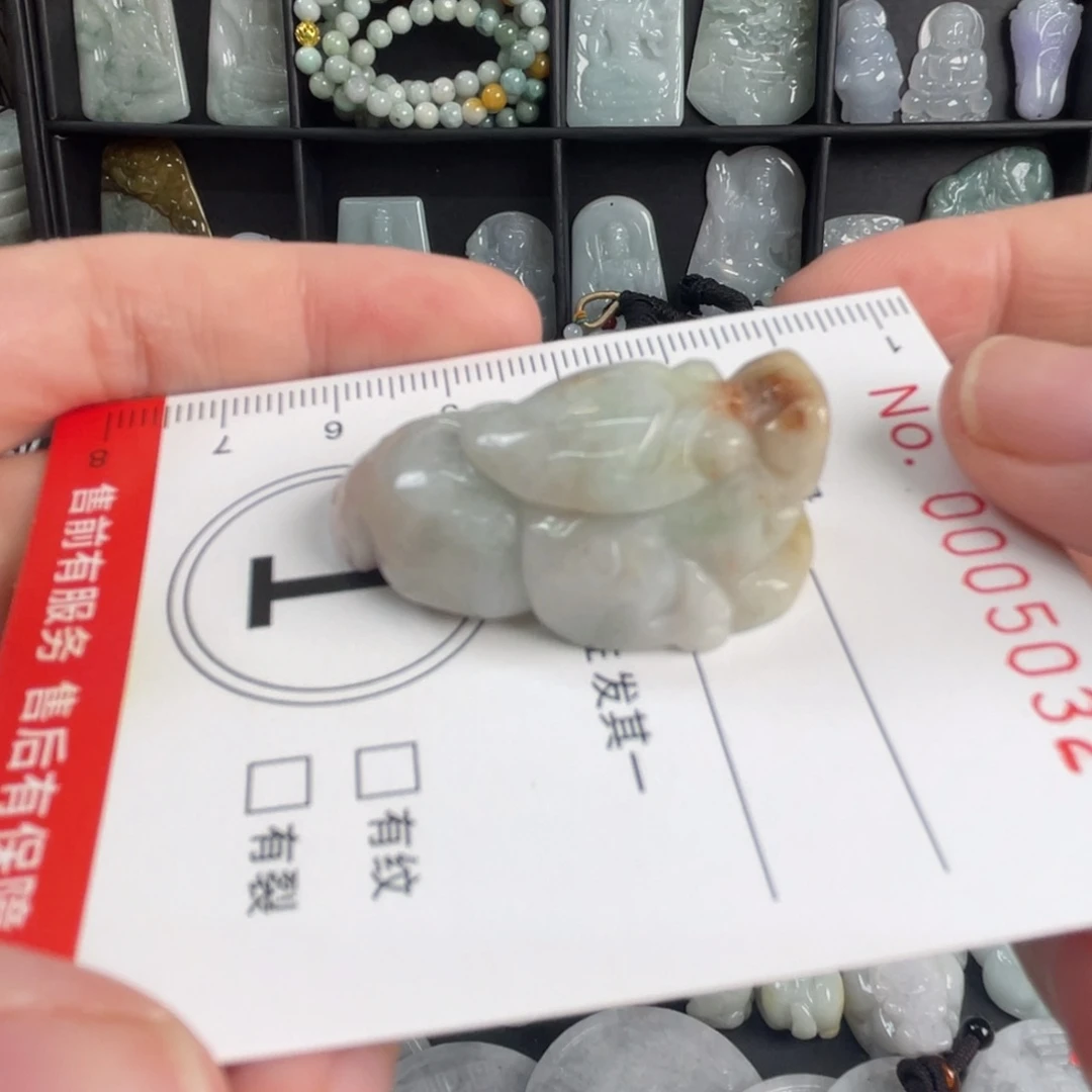 吊坠(不含链)未镶嵌翡翠瑕疵福利