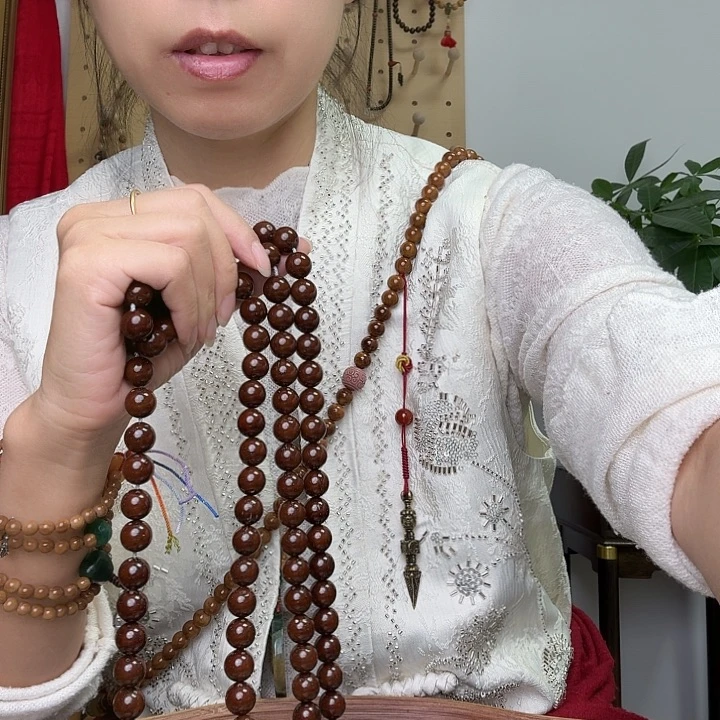 吉***轶库克吊坠好好的过日子